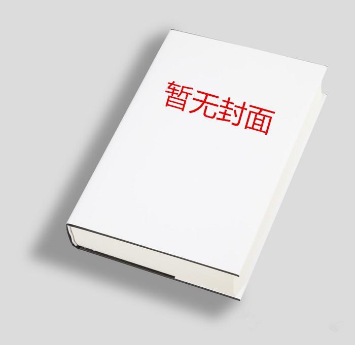 碧蓝航线贝尔法斯特合集bilibili